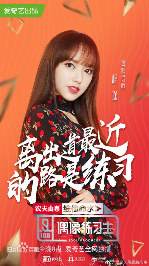 制作台湾环球科技大学文凭毕业证